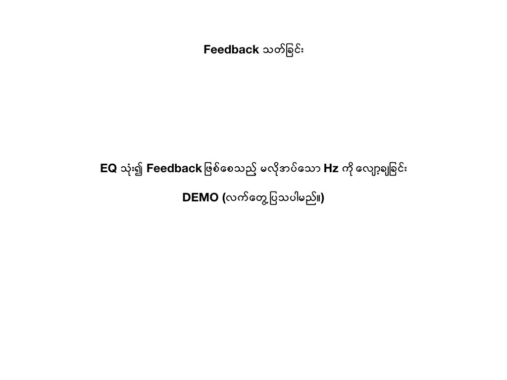 Odoo CMS - a big picture